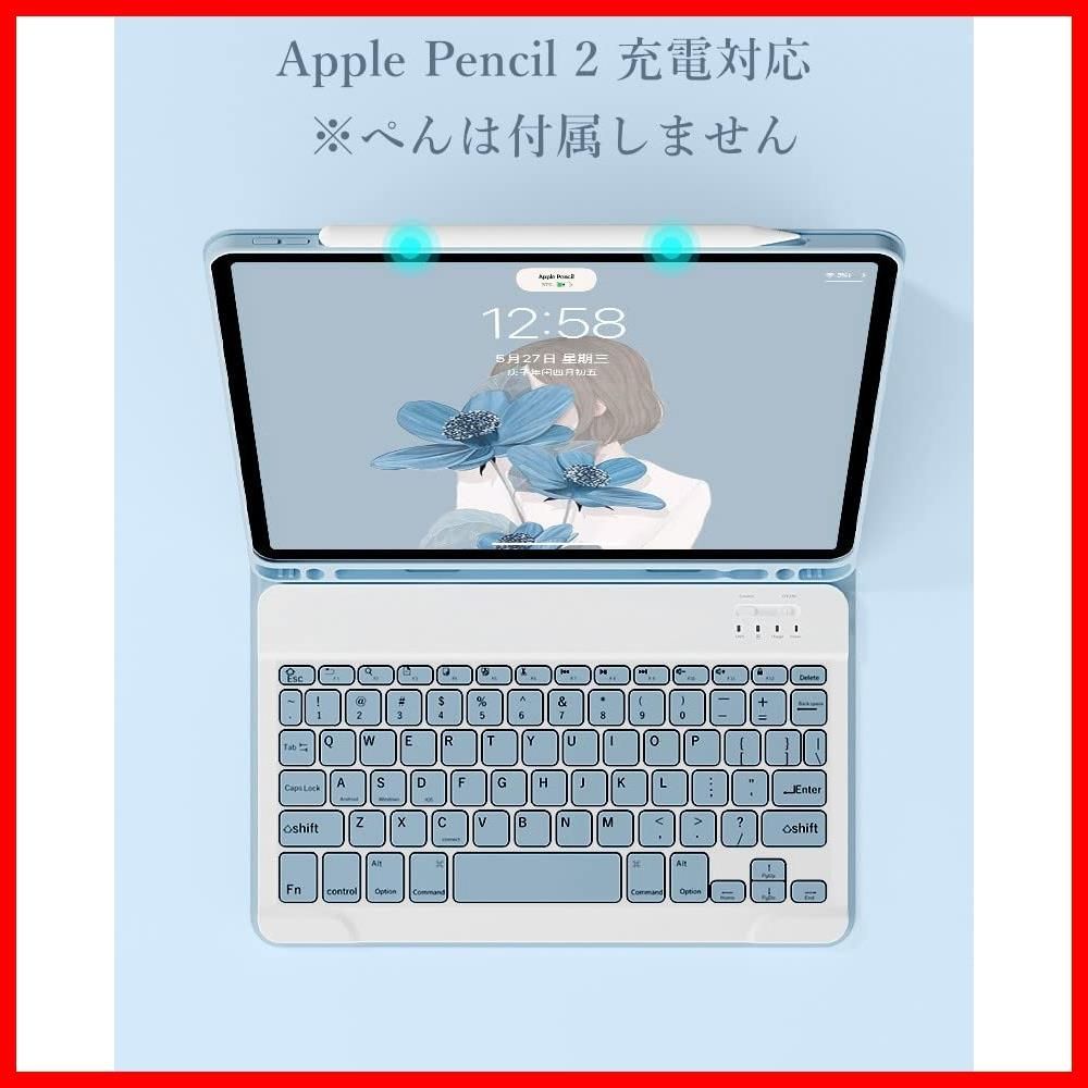 特売】マウス付き iPad Air5 iPad Air4 10.9インチ キーボード 特売】マウス付き iPad Air5 iPad Air4 10.9インチ キーボード