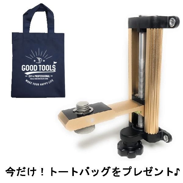 軽天ホルダー レーザー墨出し器 オマケ付き ゴールド 金 マグネット 水平器 昇降調整機能付き レーザー クランプ 墨出し器 磁石式 5|8 アダプター 精品工房