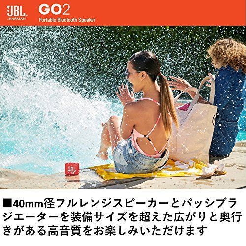 JBL GO2