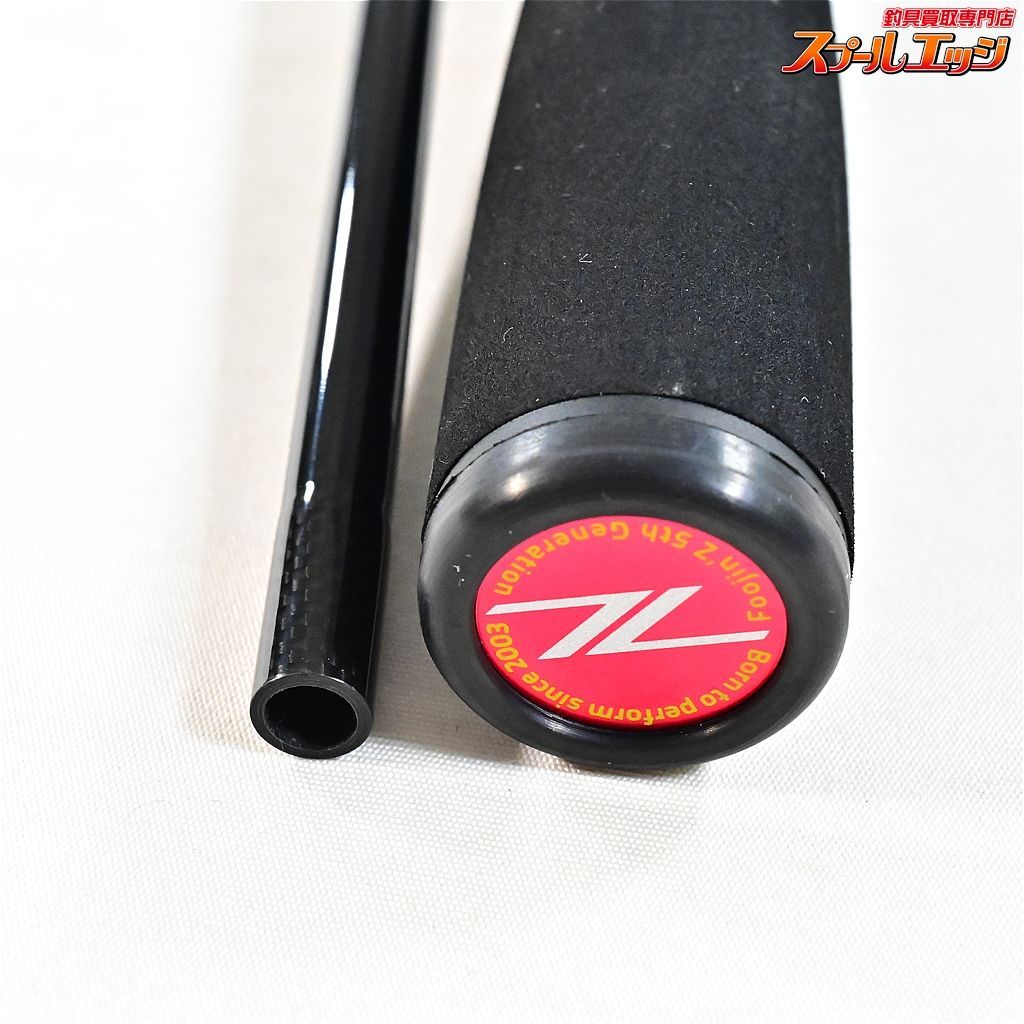 アピア風神Z アーバンディーノ90ML（APIA フージン