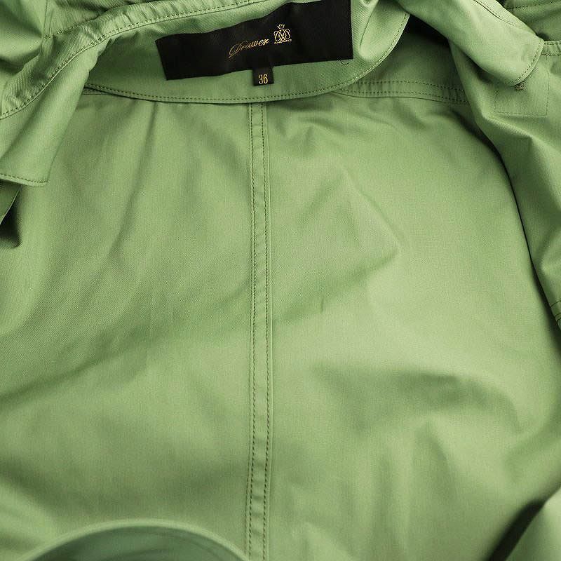 ドゥロワー Drawer ギャバジン フードジレ ベスト ロング 前開き 36  