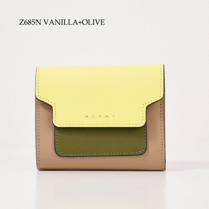 MARNI　マルニ　折りたたみ財布　レザー　本革　マルチカラー　三つ折り財布 MARNI（マルニ） 【LaGアウトレット】MARNI Tri-Fold Wallet 三つ折り