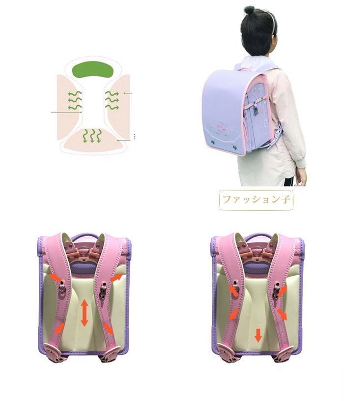 強化レザー 大容量