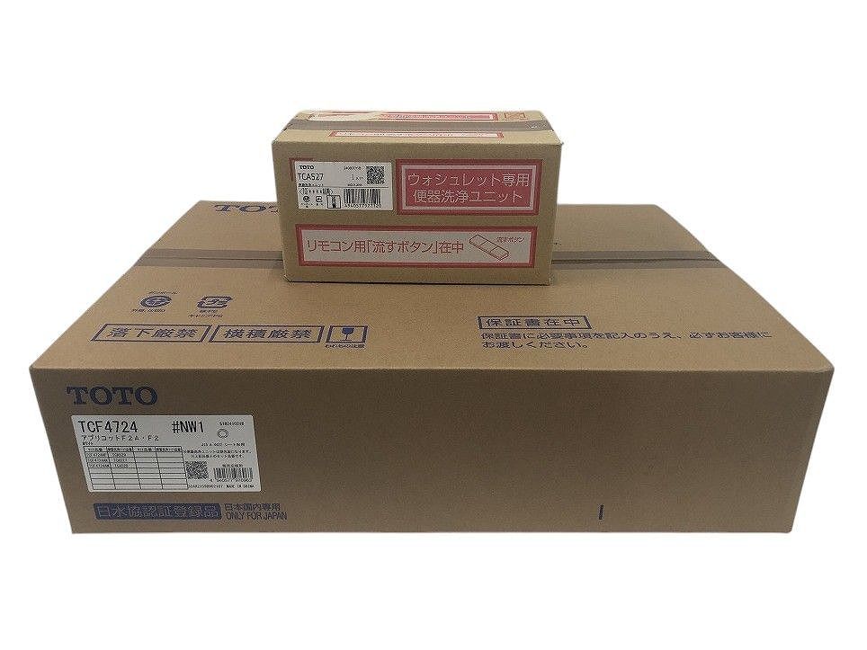 ☆未開封☆ TOTO ウォシュレット アプリコットF2A・F2 TCF4724 TCA527 