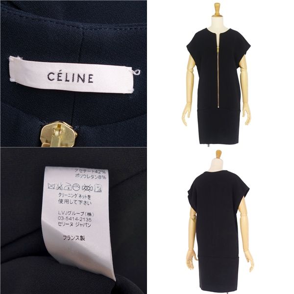 美品 セリーヌ CELINE ワンピース ドレス フィービー期 ノースリーブ 