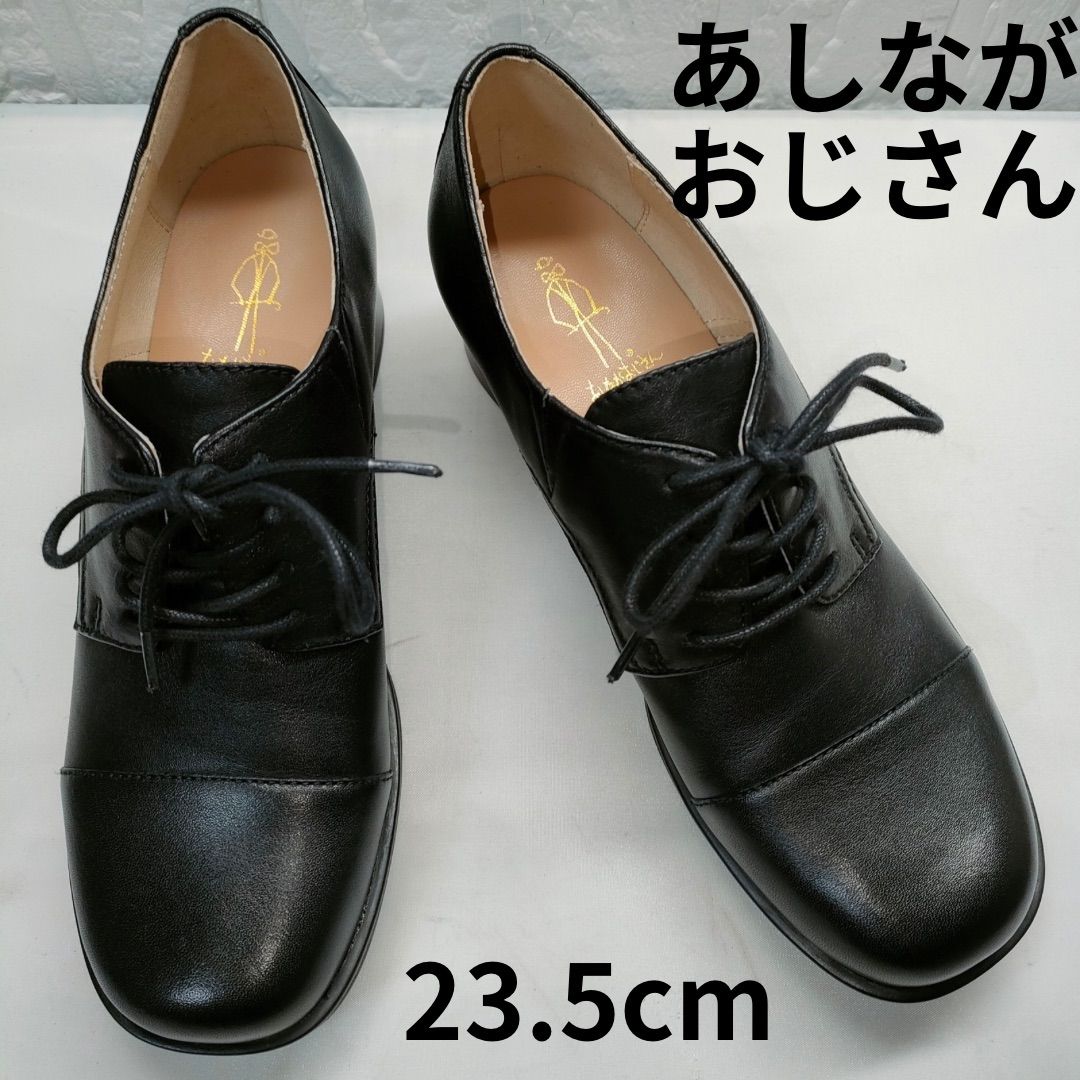 【新品・未使用】あしながおじさん マニッシュシューズ 厚底 ブラック22.5cm 楽天市場】【ポイント10倍】by あしながおじさん マニッシュ