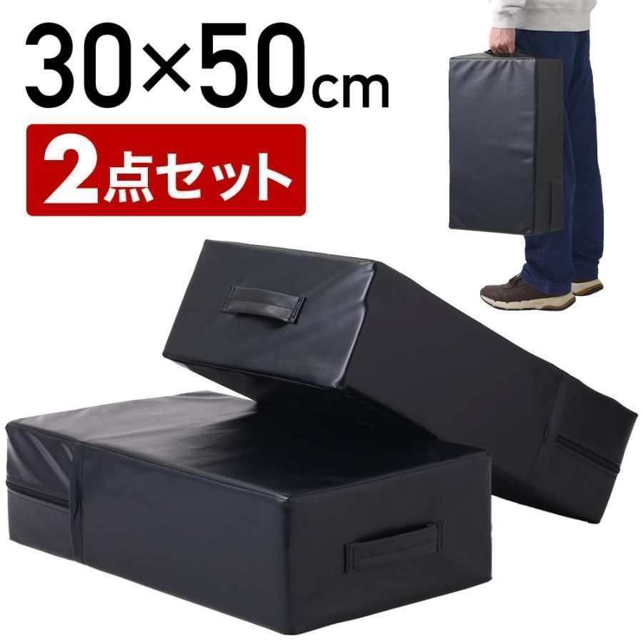 ダンベルマット 2個 ダンベル マット クッション 2個