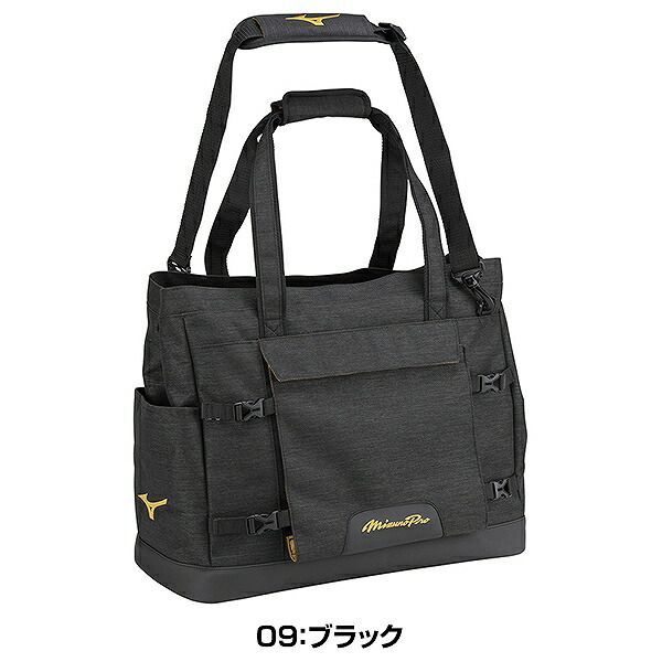 MPチームトートバッグ