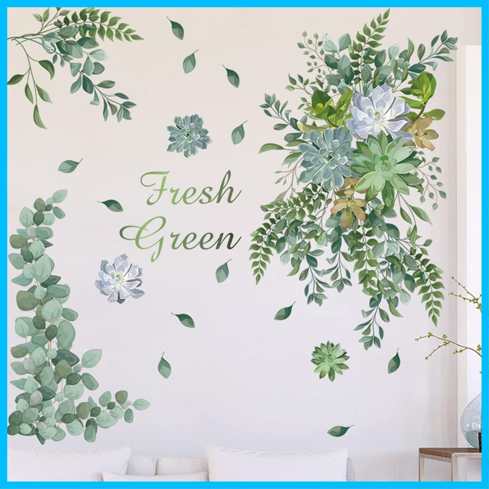 ウォールステッカー 植物 花 木 フラワー 壁 シール おしゃれ リメイクシート ウォールデコ はがせる 壁紙シール ウォールシール 宅C PIRNSDG 壁 ウォールステッカー 花 おしゃれ 北欧 貼って剥がせる ウォールステッカー 春 壁紙ウォールシール 壁に貼るシー