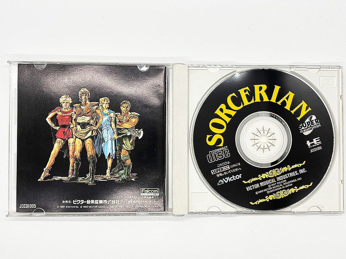 ★PCE CD-ROM ソーサリアン -- ビクター音楽産業 PCエンジン Amazon | ソーサリアン 【PCエンジン】 | PCエンジン