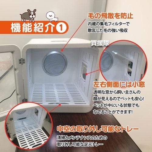 ハウス ルーム