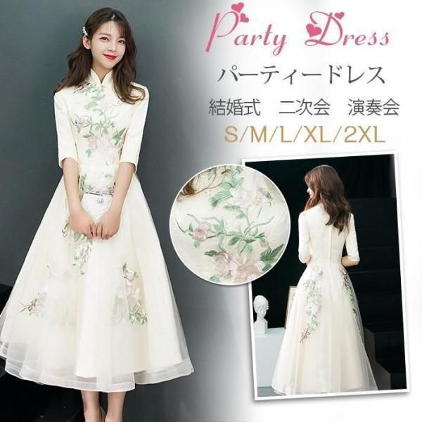 高市早苗おめでとう割引 エチオピア オパール 55ct 原石 鉱石 標本 高