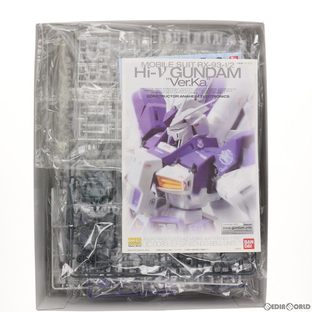 MG 1/100 RX-93-ν2 Hi-νガンダム Ver.Ka 機動戦士ガンダム 逆襲