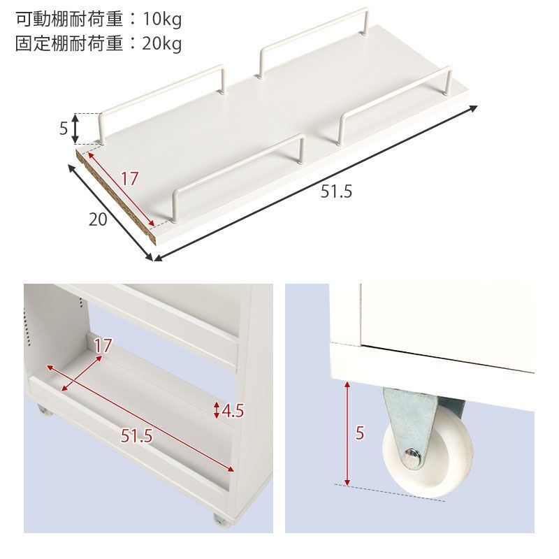 高さ181cm スリムラック