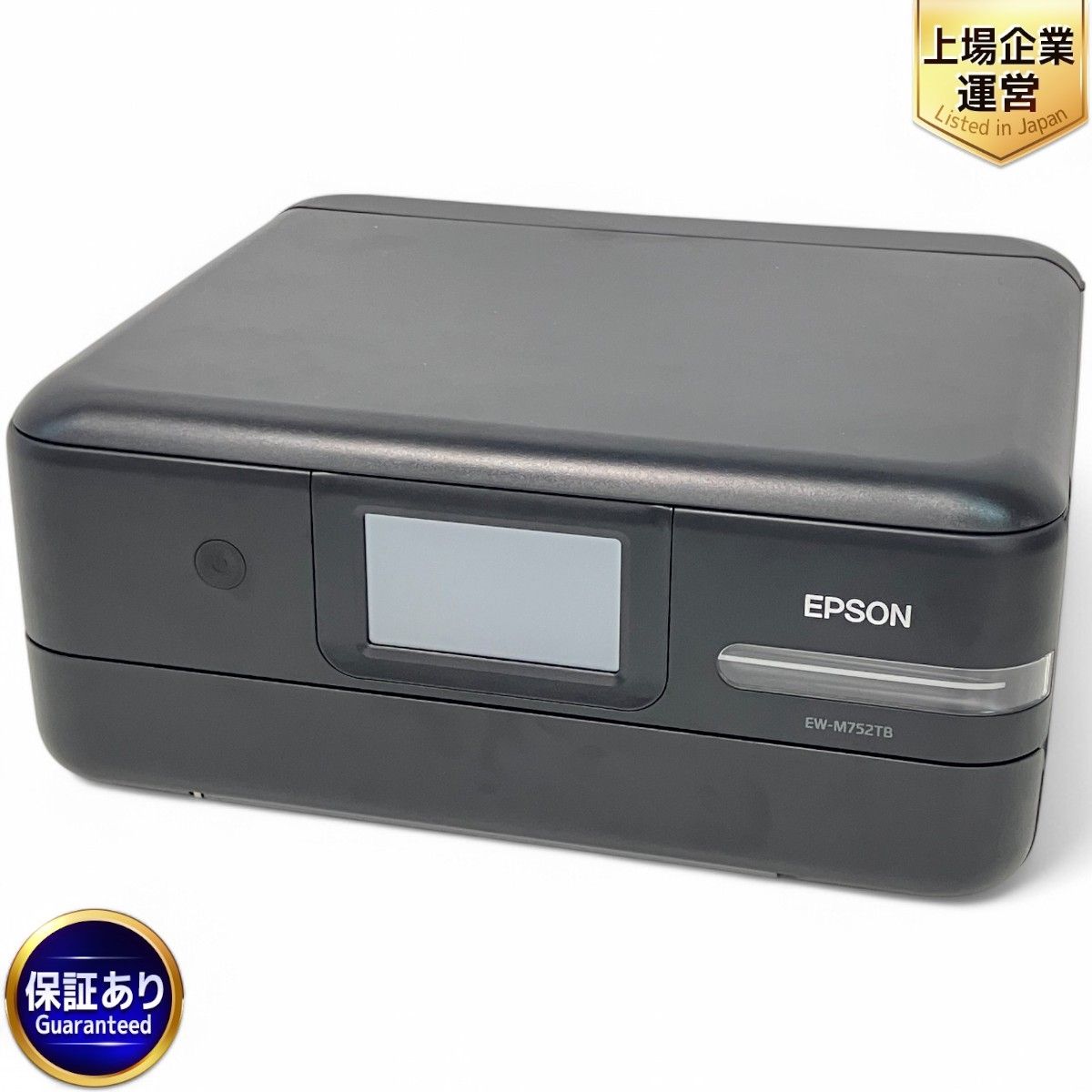 EPSON EW-M752TB インクジェット プリンター 2021年製 PC周辺機器 家電
