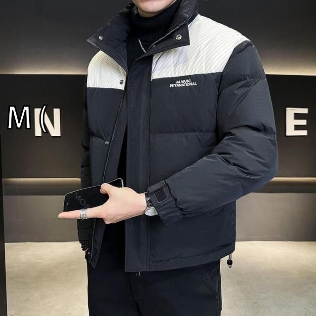 M 春 コーデ メンズ 服 シンプル ファッション オシャレ 大人 かっこいい 大きいサイズ ストリート 紳士服 ダウン ジャケット 冬 ハイエンド スタンドカラー カジュアル 暖かい 厚手