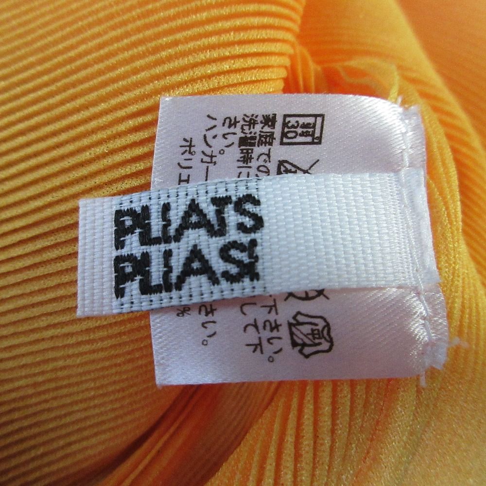 美品 PLEATS PLEASE ISSEY MIYAKE プリーツプリーズ イッセイミヤケ ボレロカーディガン PP31FO303 イエロー レディース 古着 中古 美品 PLEATS PLEASE ISSEY MIYAKE プリーツプリーズ イッセイ