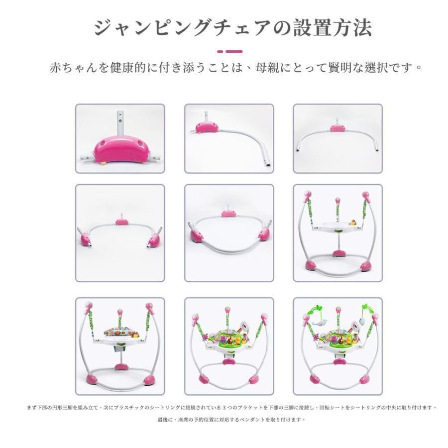 がらがら 新生児