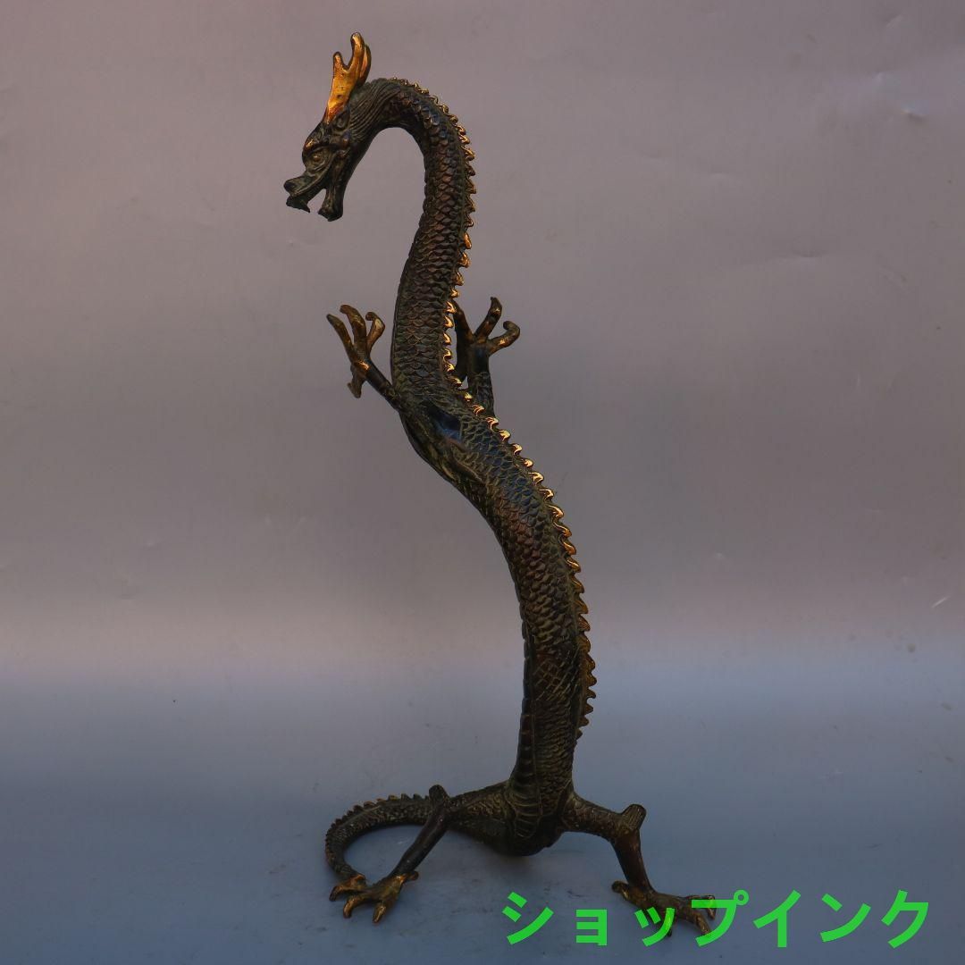 銅 重工 ドラゴン 装飾品 工芸品 美術品 置物 - メルカリ