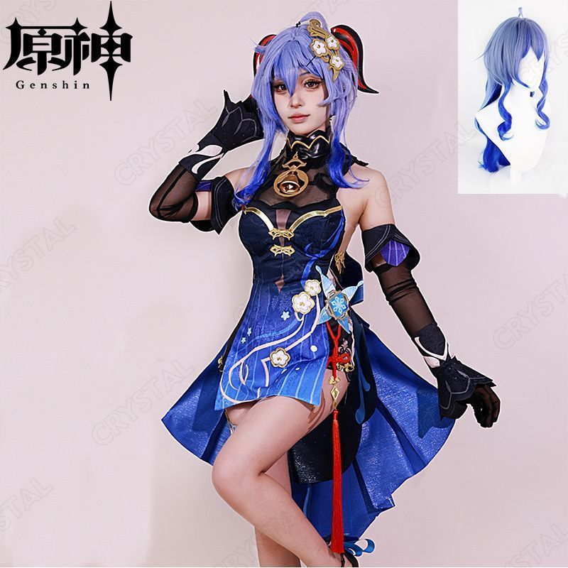 新品未使用原神（Genshin）甘雨（かんう） コスプレ衣装