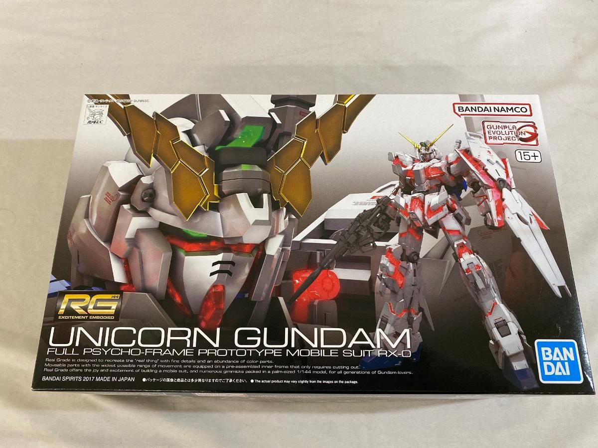 未開封】RG 機動戦士ガンダムUC ユニコーンガンダム 1/144