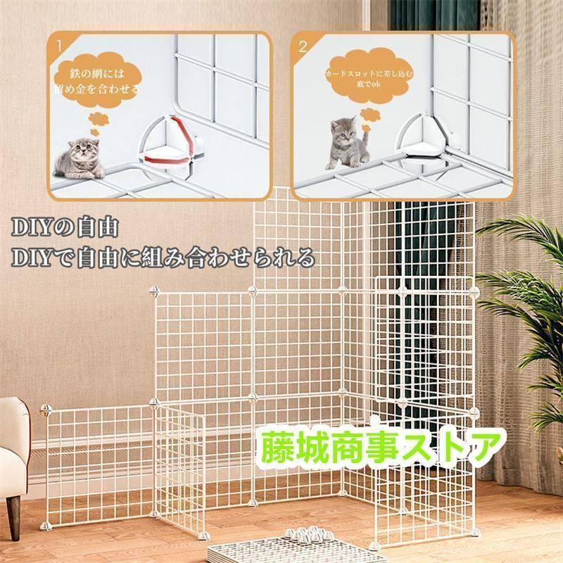 猫のゲージ