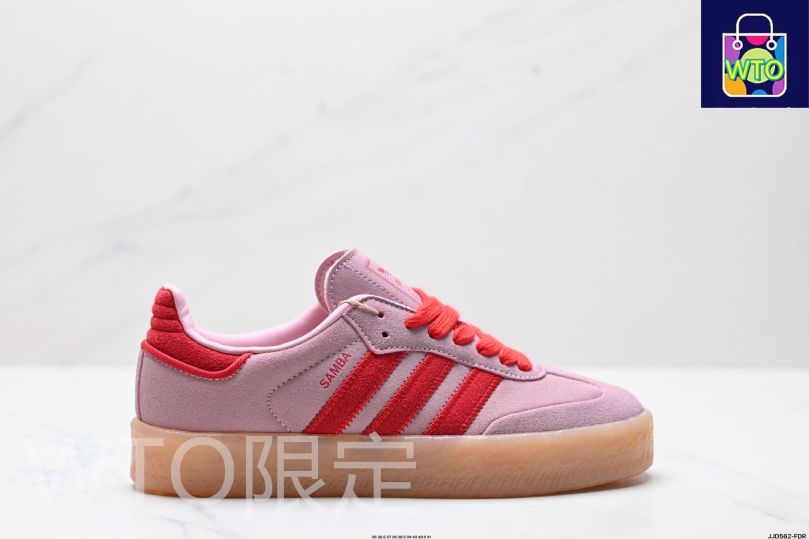 アディダス オリジナルズ（Adidas Originals）Samba 紳士デ
