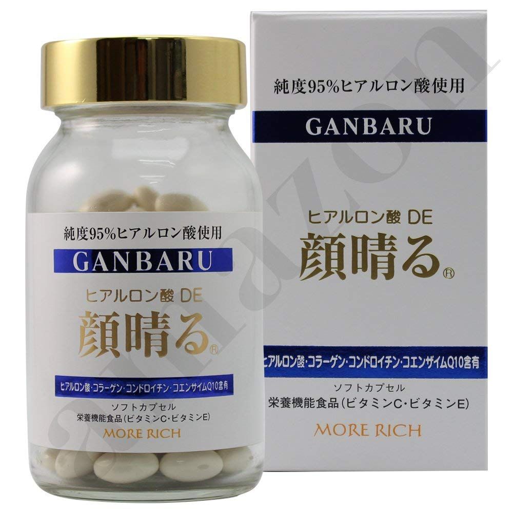 Amazonから発送 ヒアルロン酸ＤＥ顔晴る 120粒×3箱セット