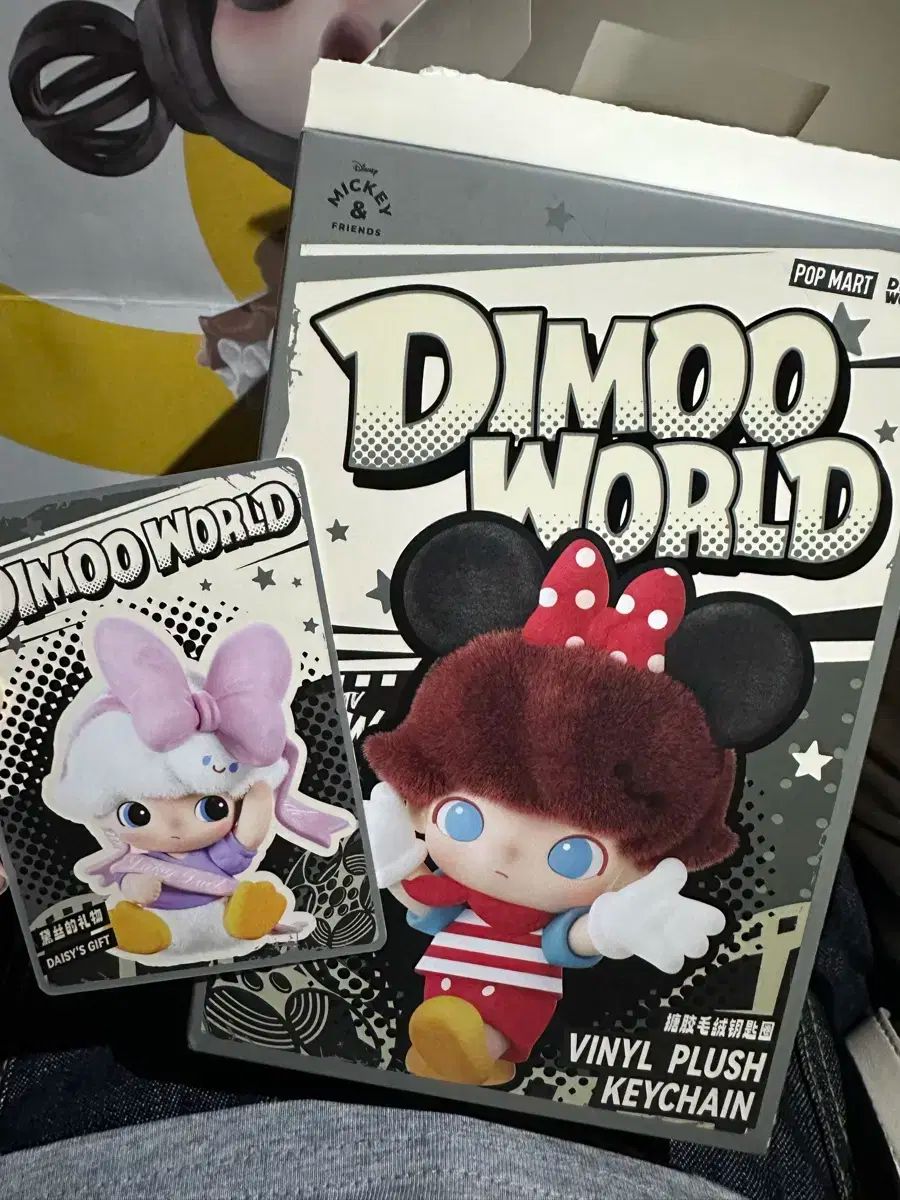 すぐ発送可能 新品 POPMART ディズニー ドナルドとディジー ♡ すぐ発送可能 新品 POPMARTディズニーキーホルダーアソート