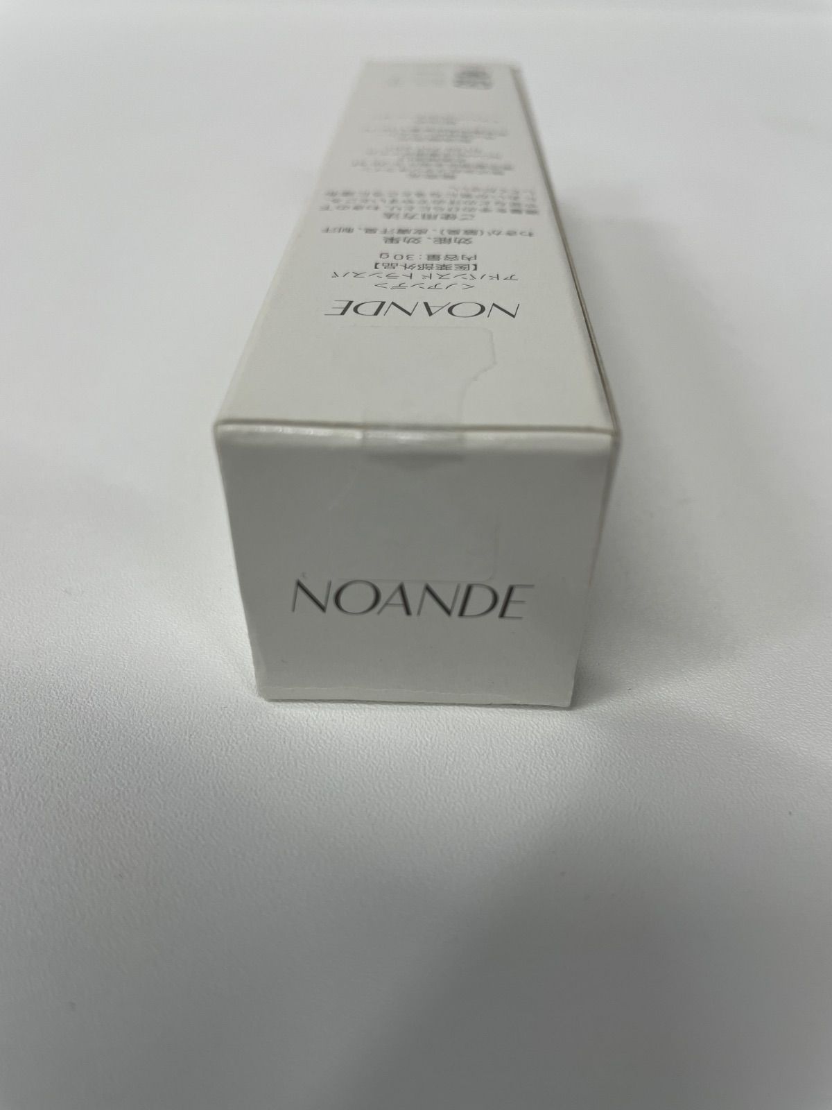 ノアンデ〉アドバンスド トランススパ 30g