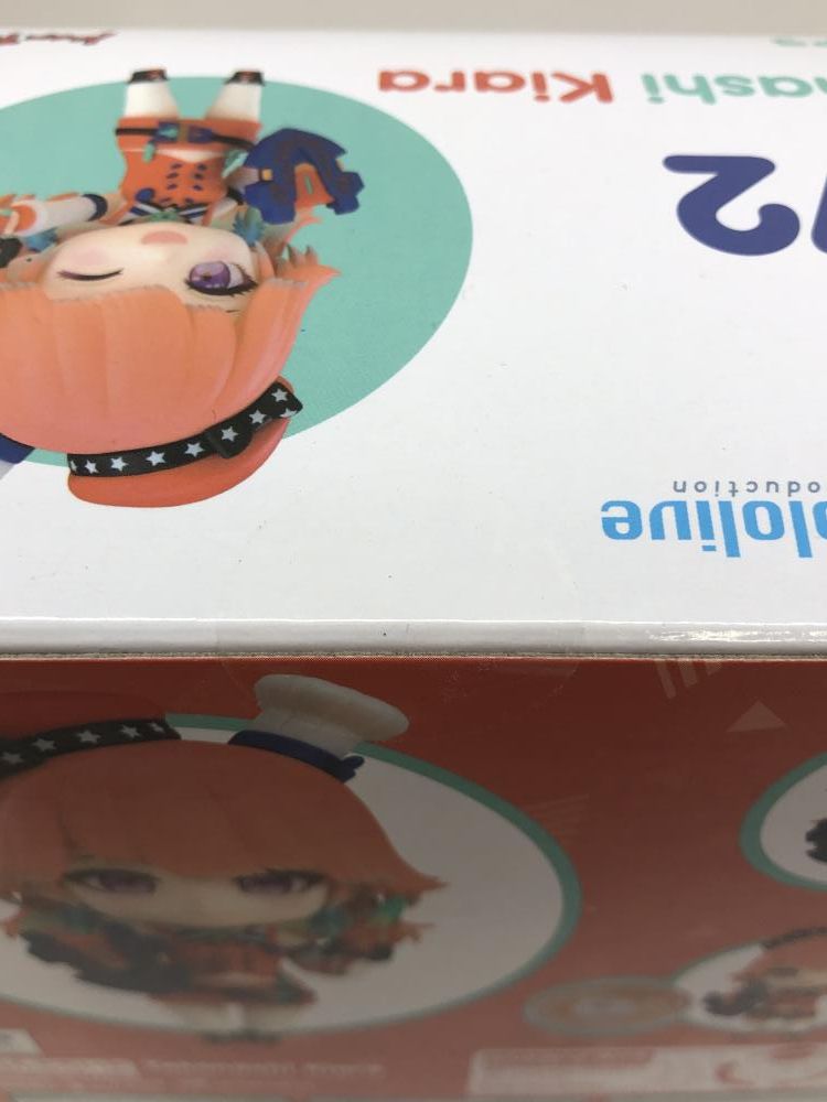 中古】マックスファクトリー ねんどろいど 小鳥遊キアラ 未開封