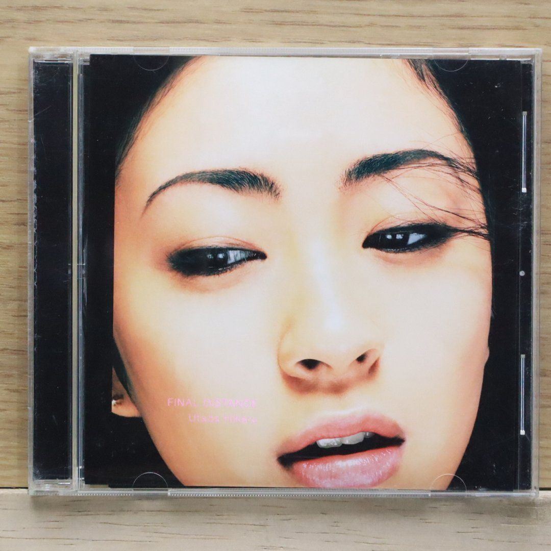宇多田ヒカル 楽天ブックス: HEART STATION - 宇多田ヒカル - 4988006214842 : CD