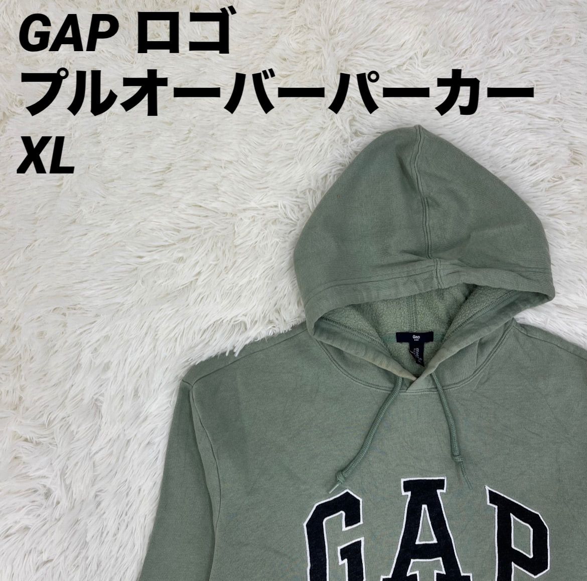 プルオーバーパーカー フード GAPロゴ グリーン XLサイズ メンズ 男女兼用