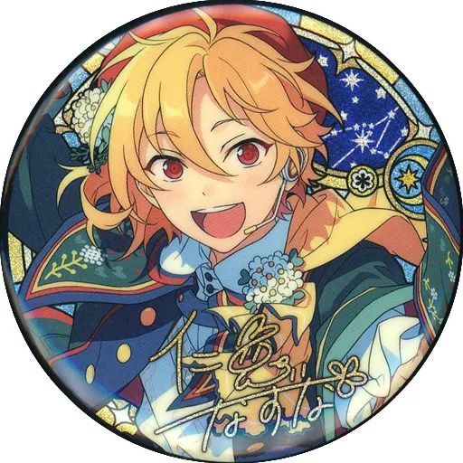 中古】バッジ・ピンズ 仁兎なずな 「あんさんぶるスターズ!! 星之所向