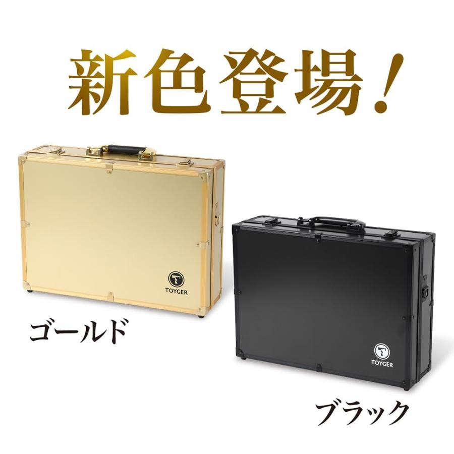 TOYGER CEO Storage カード5000枚以上 収納可能 アルミ製 アタッシュ