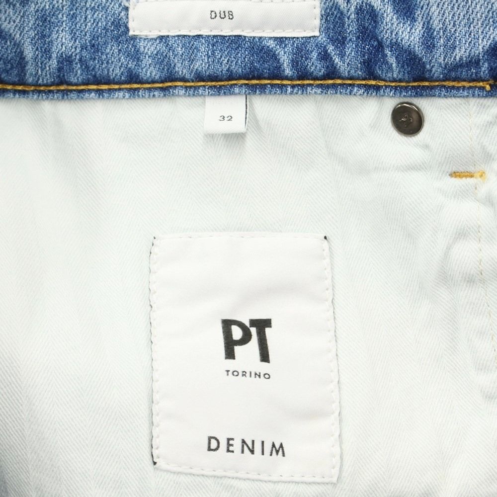 新品アウトレット】ピーティートリノ デニム PT TORINO DENIM DUB