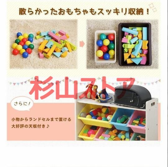子ども絵本だな収納