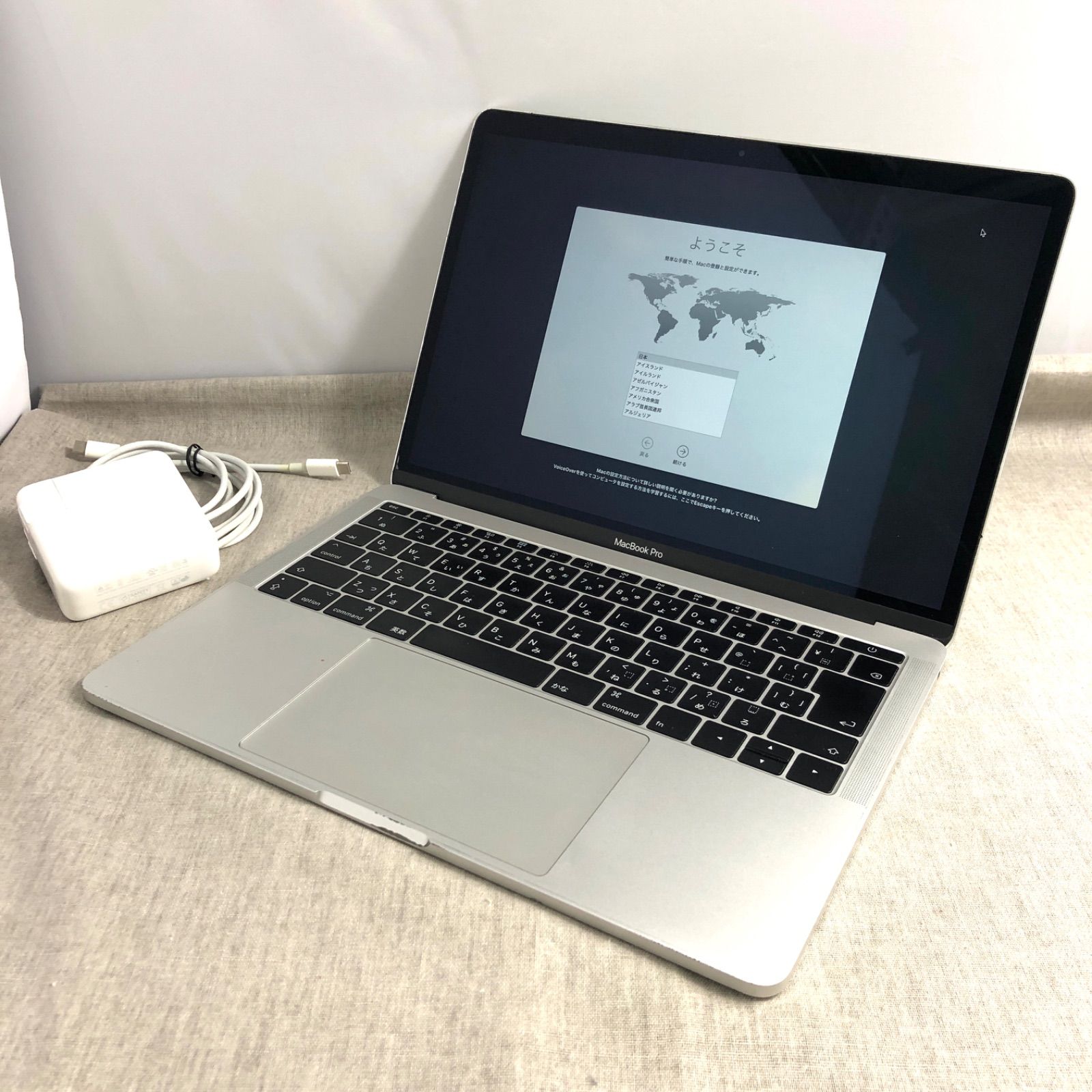 美品】MacBook pro mid2017 13インチ ※お値下げ不可 - www ...