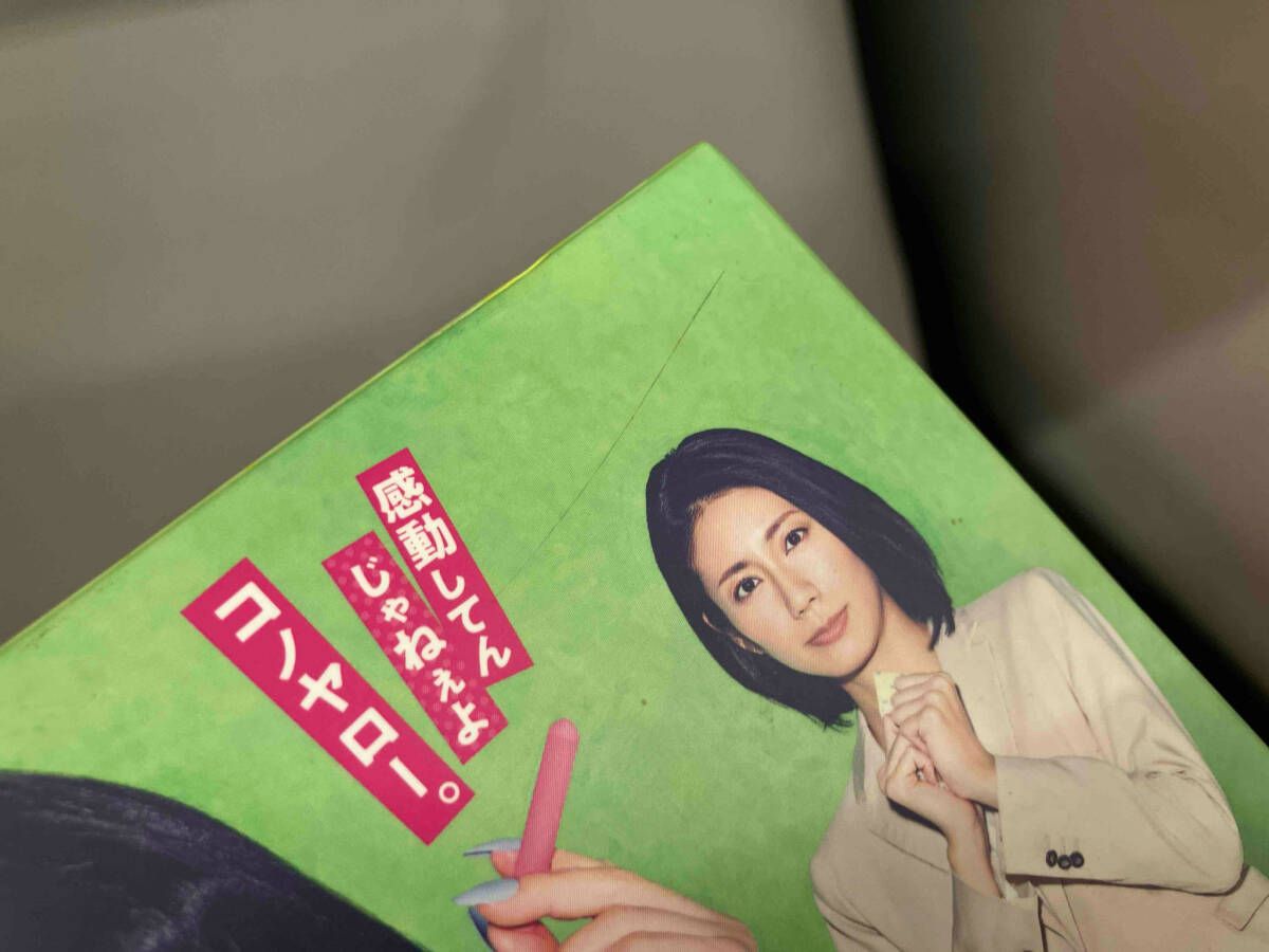 俺のスカート、どこ行った？　新品DVDbox Amazon.co.jp: 俺のスカート、どこ行った? [DVD] : 古田新太