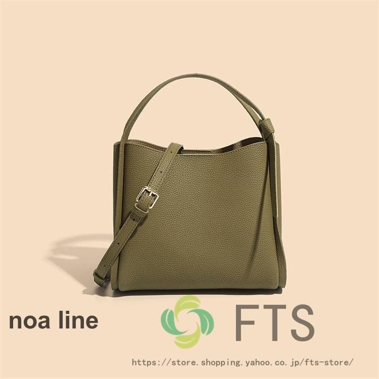 カノニコ 新品 ウール パンツ スーツカンパニー ユニバーサル