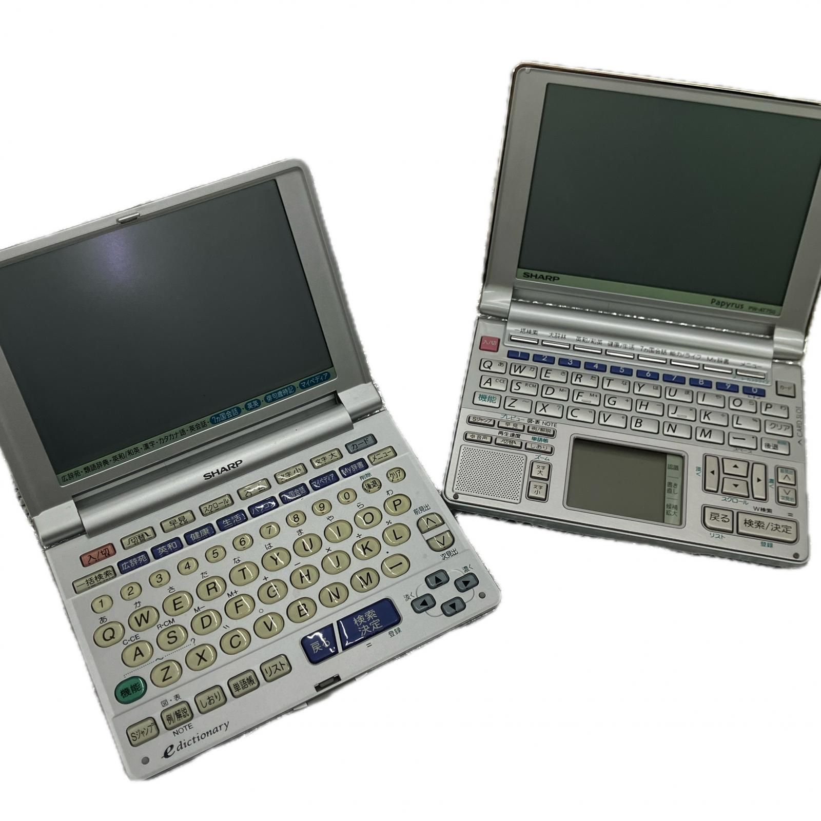 はこ 186001 現状品 WIE電子 ペルチェ式ミニワインクーラー 8本収納