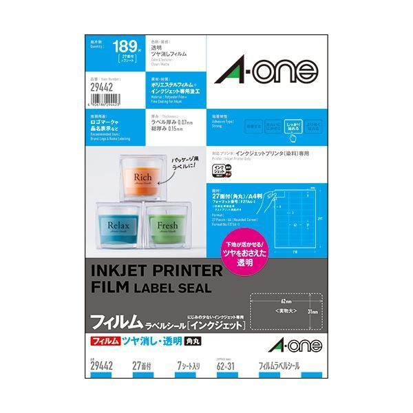 EXILE TRIBE - 世界 クッション FANTASTICS EXILE EXILE TRIBE - 世界