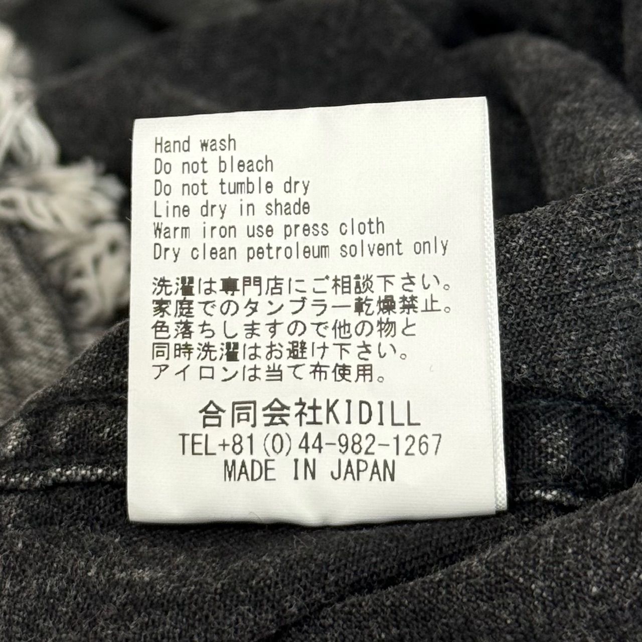 定価76450円 新品 KIDILL 23AW OVERSIZE DENIM SHIRT MULTI PRINT 