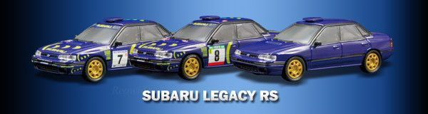中古品＞京商 1/64 スバル レガシィ RS ブルー #8 スバル