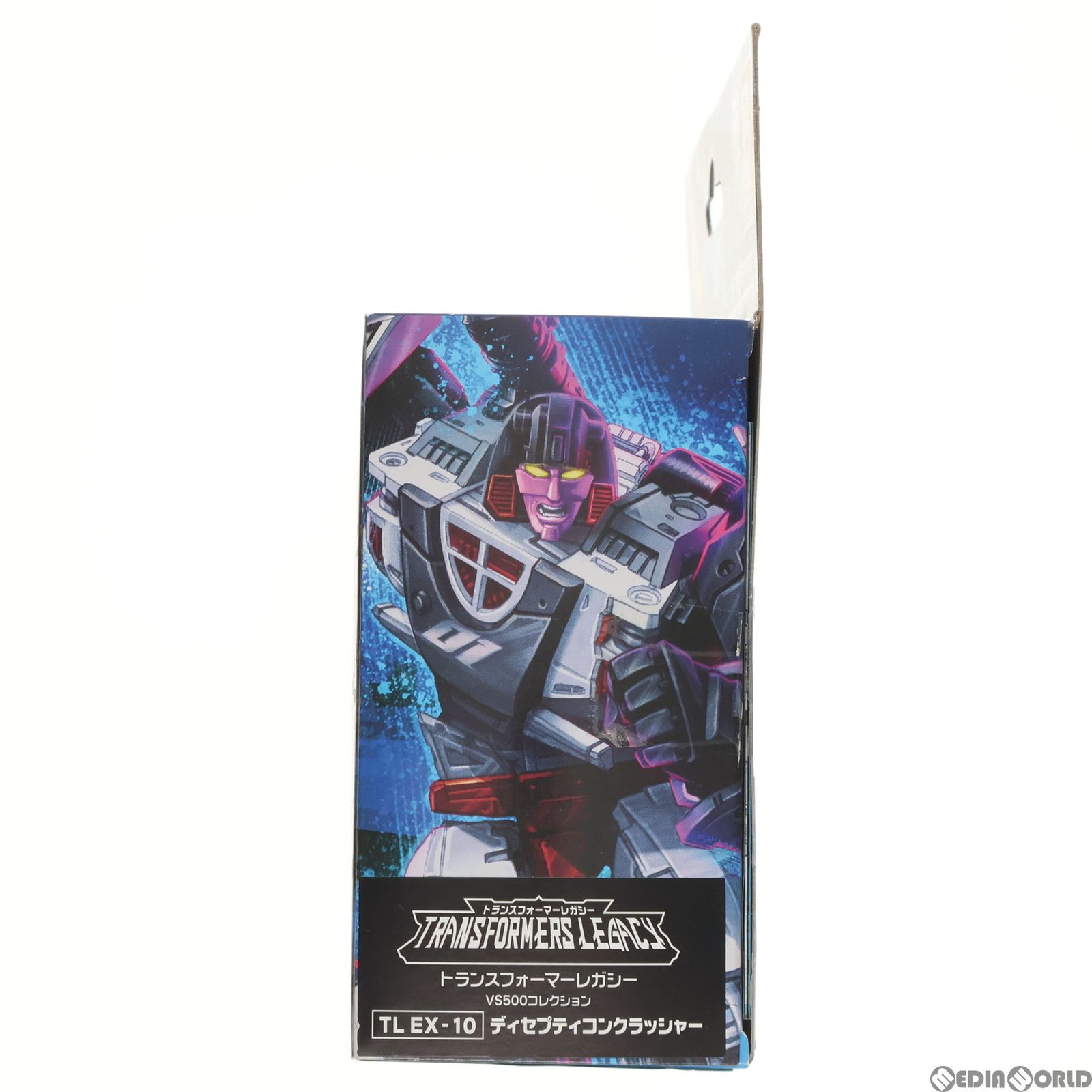 タカラトミーモール限定 TL EX-10 ディセプティコンクラッシャー 