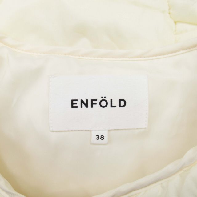 極美品 23aw エンフォルド ENFOLD SKIN VEST スキンベスト 