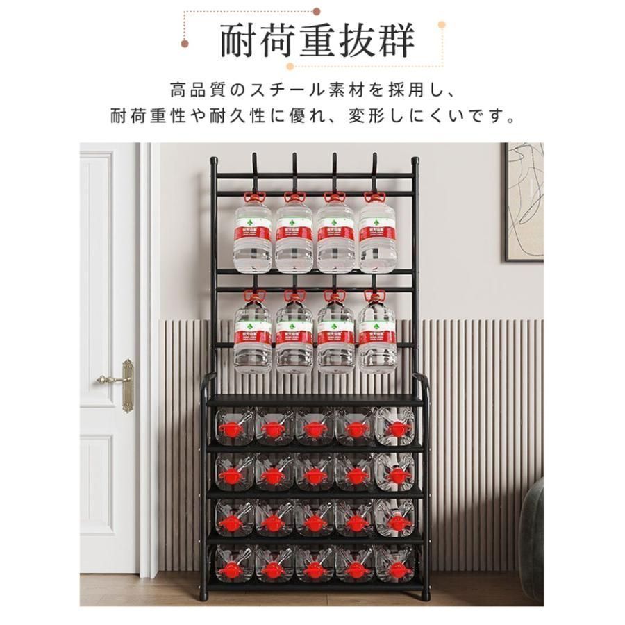 5層 シューズ収納