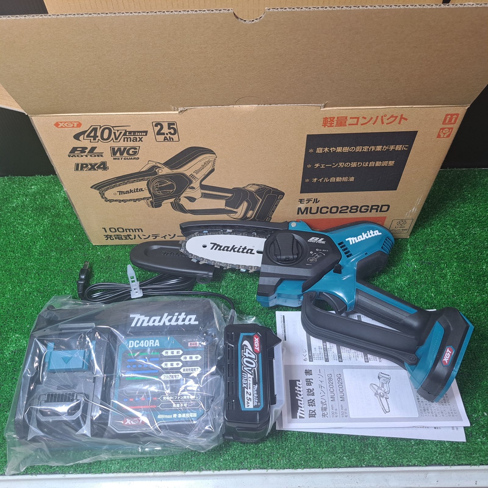マキタ makita コードレスチェンソー MUC028GRD 藤沢店