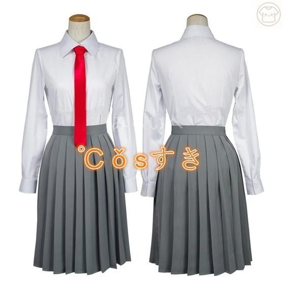 下ネタという概念が存在しない退屈な世界 月見草朧 つきみぐさ おぼろ 制服 風 コスプレ衣装 演出服 変装 cosplay 仮装 二次会 イベント パ WWW_IMPECCABLEHEALTHCARESERVICES_COM