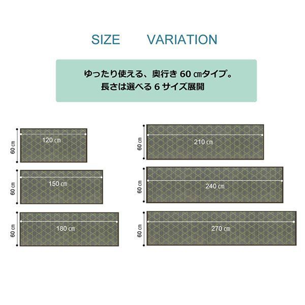 い草 キッチンマット/台所マット 【幅広タイプ 畳 約60×180cm グレー